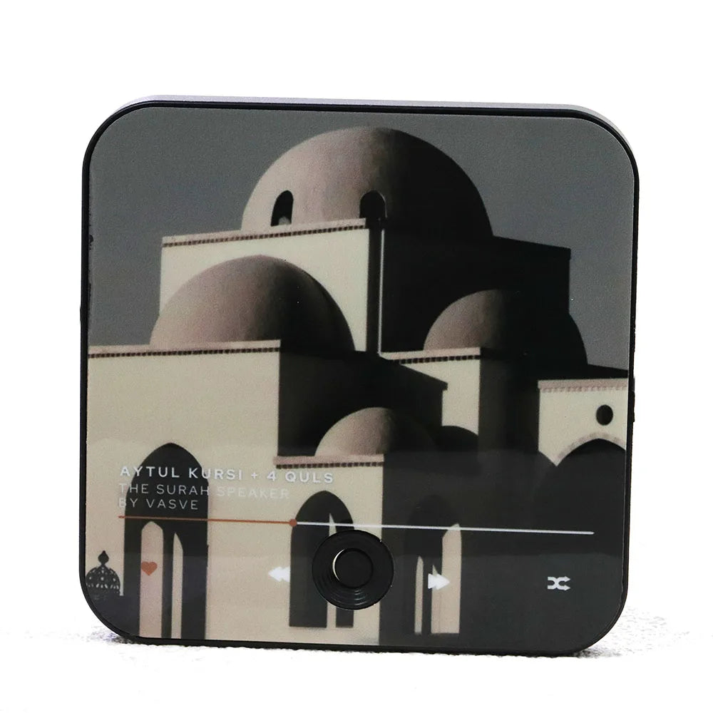 Altoparlante magnetico Surah Altoparlante Corano per frigorifero Regalo islamico Regalo musulmano Ramadan e Eid Lettore Surah | Regalo musulmano 2025